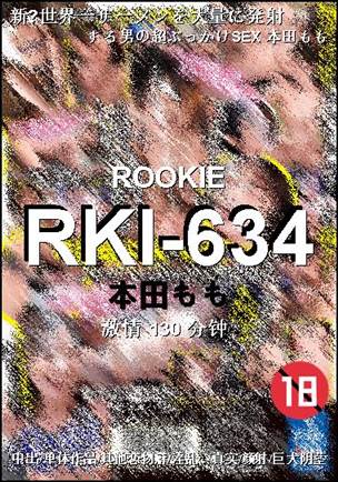 RKI-634