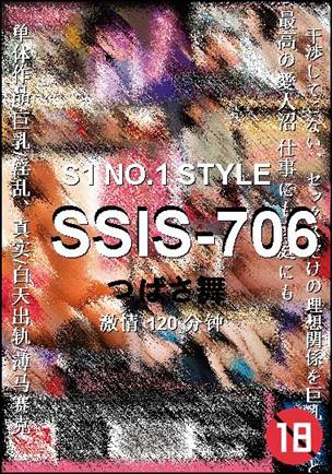 SSIS-706种子