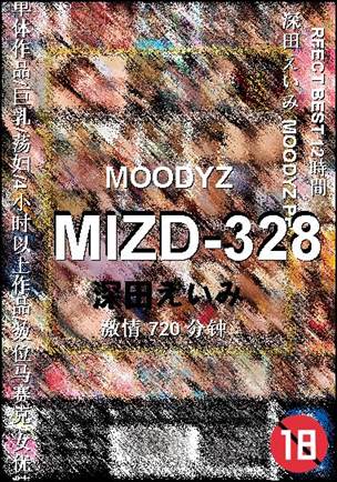 MIZD-328种子