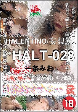 HALT-028
