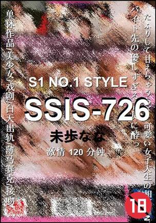 SSIS-726种子