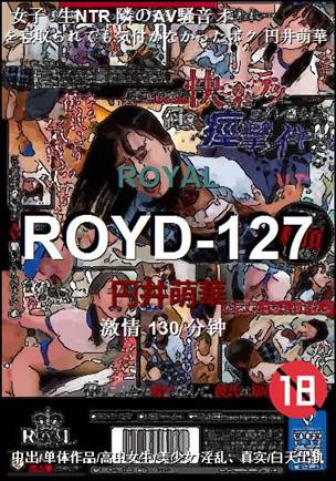 ROYD-127