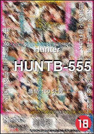 HUNTB-555