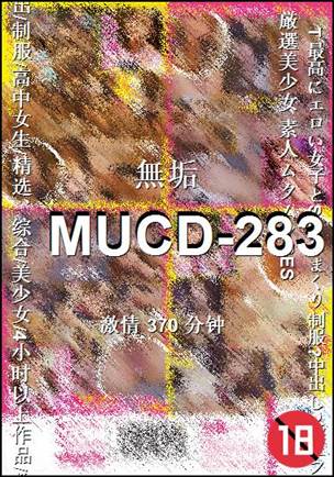 MUCD-283种子