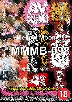 MMMB-098