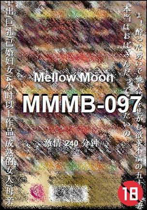 MMMB-097