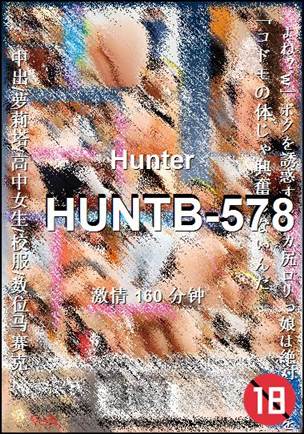 HUNTB-578