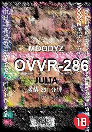 OVVR-286