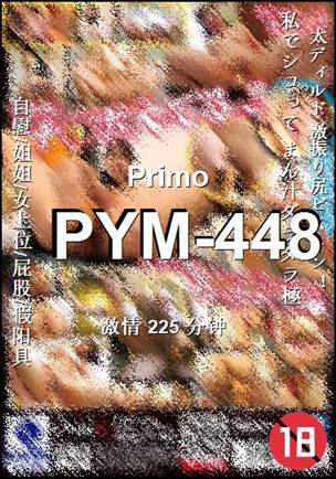 PYM-448