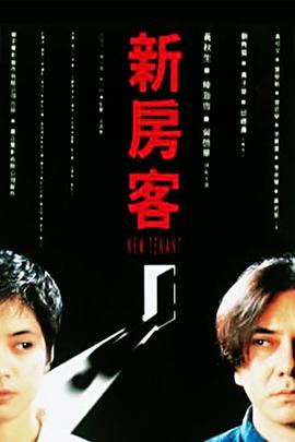 �·���1995