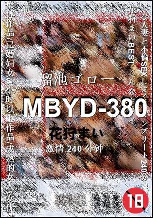 MBYD-380