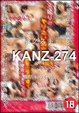 KANZ-274
