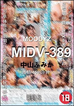 MIDV-389