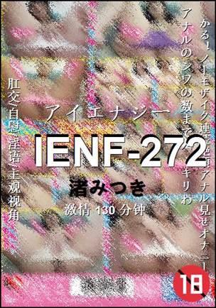 IENF-272