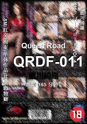 QRDF-011种子