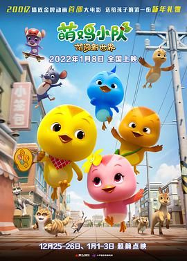 �ȼ�С��:�ȴ�������