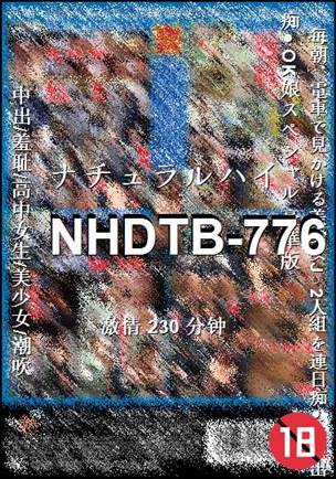 NHDTB-776