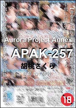 APAK-257