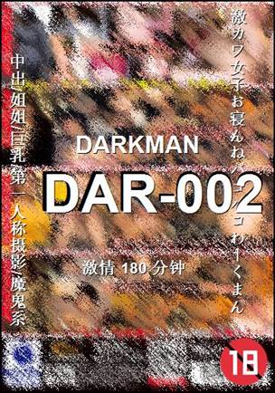 DAR-002