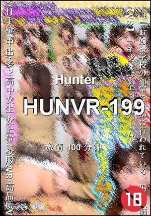 HUNVR-199