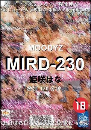MIRD-230