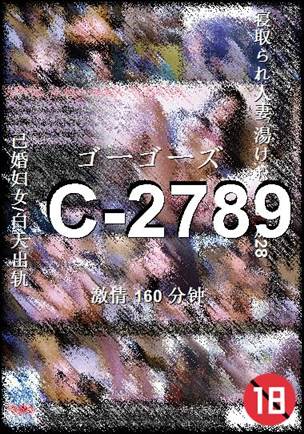 C-2789