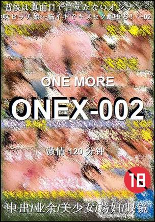 ONEX-002
