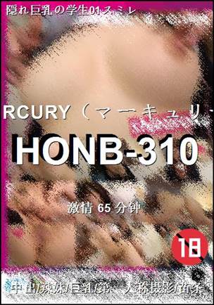HONB-310