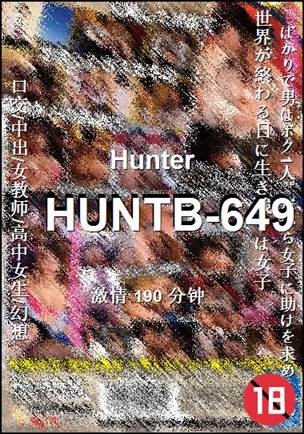 HUNTB-649