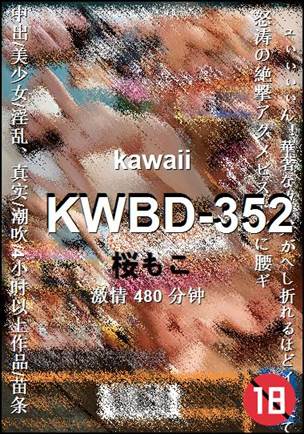 KWBD-352����