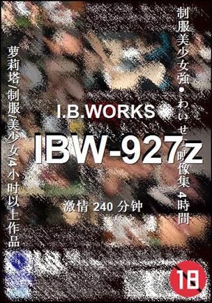 IBW-927z