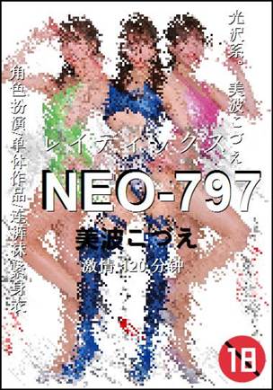 NEO-797