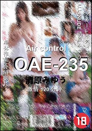 OAE-235