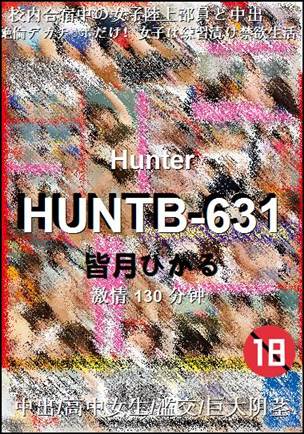 HUNTB-631