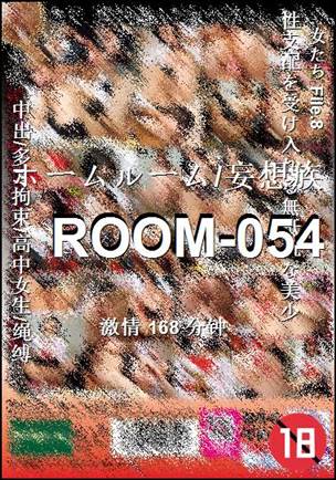 ROOM-054种子