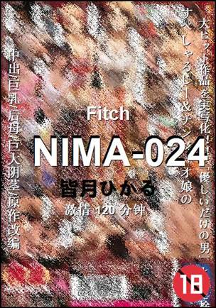 NIMA-024