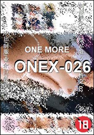 ONEX-026