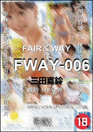 FWAY-006