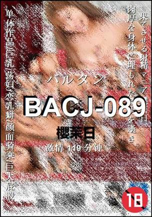 BACJ-089����