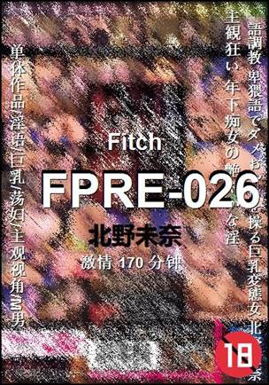 FPRE-026种子
