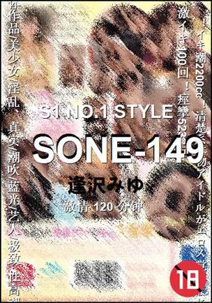 SONE-149