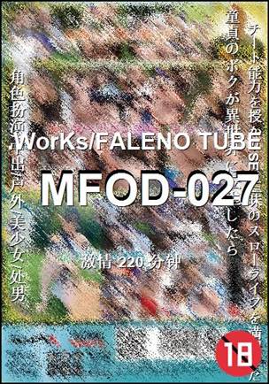 MFOD-027种子