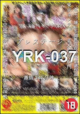 YRK-037