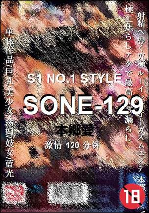 SONE-129