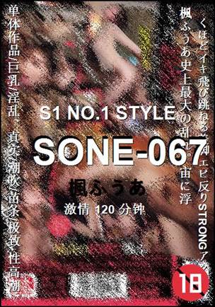 SONE-067