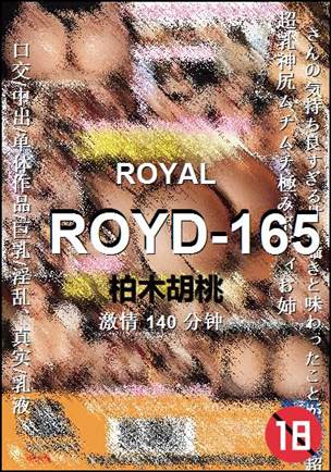 ROYD-165