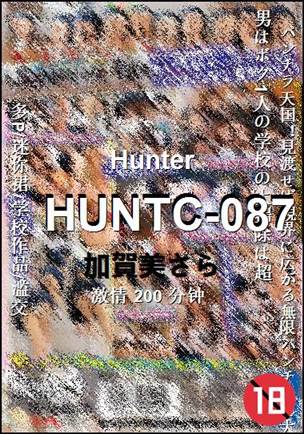 HUNTC-087