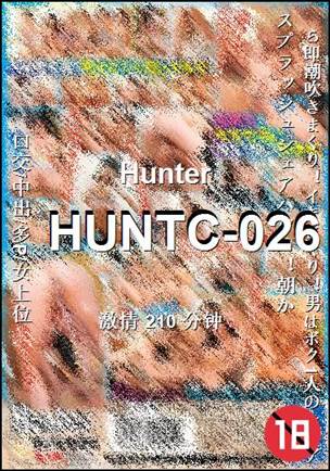 HUNTC-026