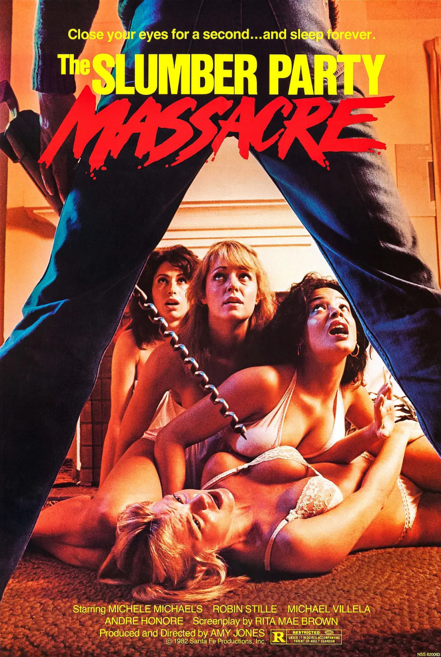 ˯���������ɱ 1982
