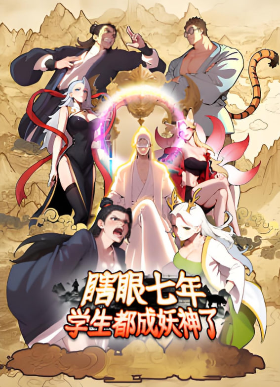 Ϲ������,ѧ������������